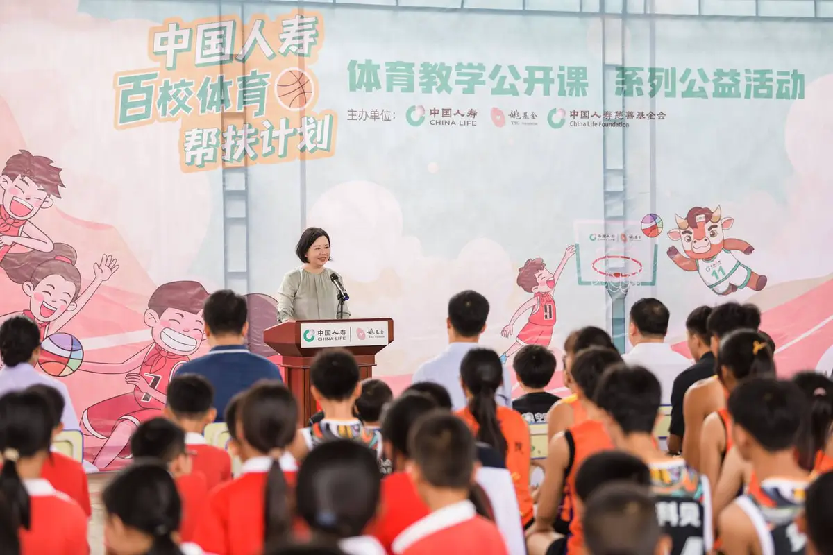 篮球运动员体能训练参考文献最新_0